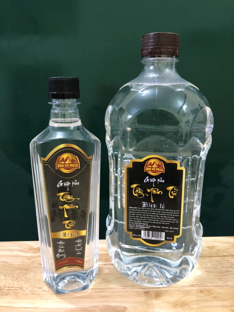 Hình ảnh của ÔNG VỆ HILL - GIÁP TỬU TÂY YÊN TỬ MEN LÁ ĐÓNG CHAI