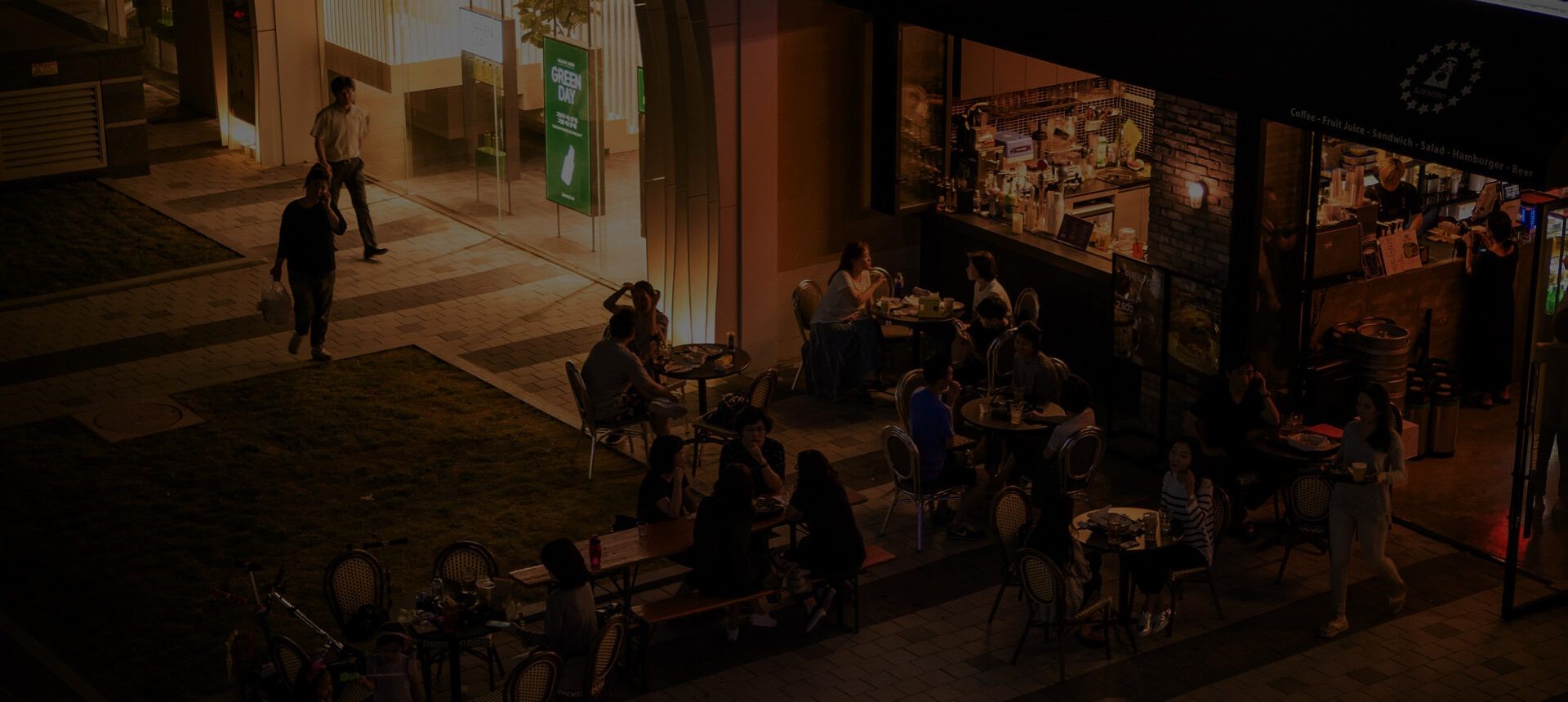 Giáp Tửu- Alibabas